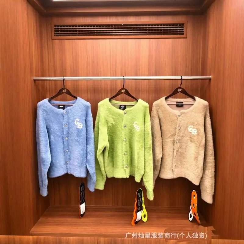 GOOBRAN Pearl Stripe Cardigan