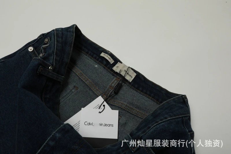 Calvin Klein Jeans Wide-Leg Denim Navy Jeans - 12