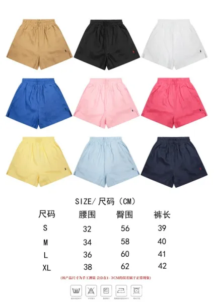 Polo Ralph Lauren Classic Cotton Shorts White - 2