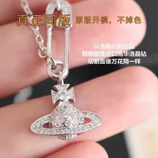 Vivienne Westwood Jewelry Crystal Orb Safety Pin Necklace product detail image 4
