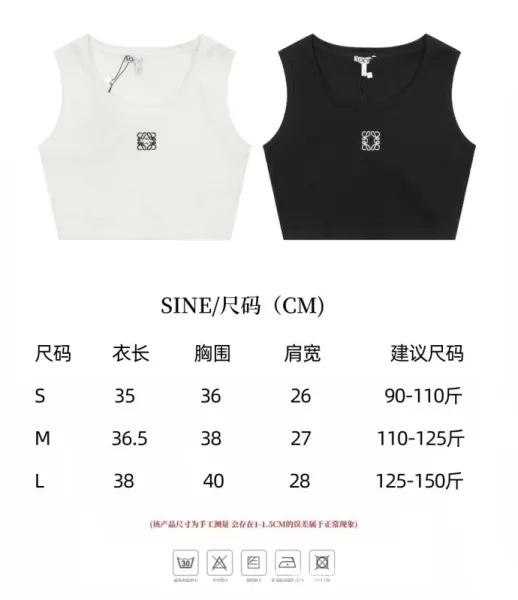 Loewe Anagram Embroidered Ribbed Crop Top Black - 2