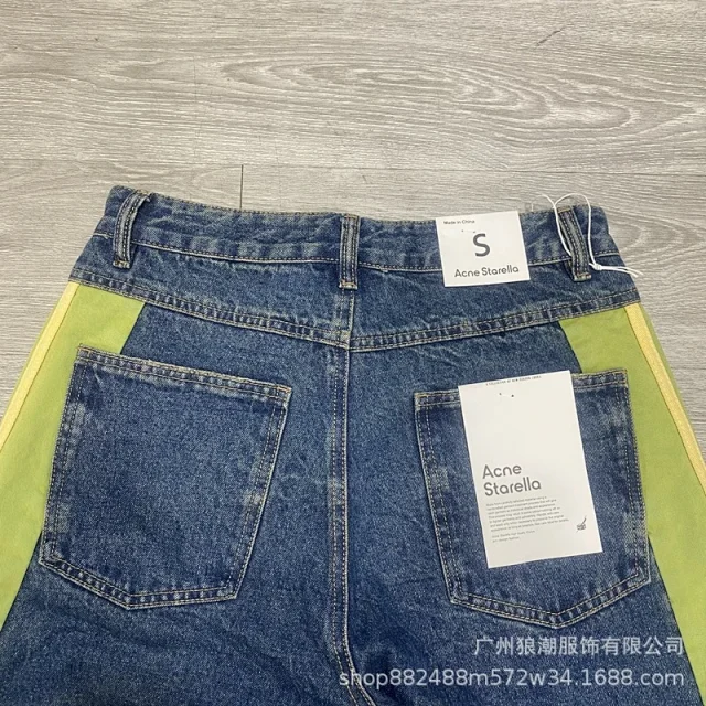 Unbranded Jeans Relaxed Straight-Leg Three-Stripe product detail image 19