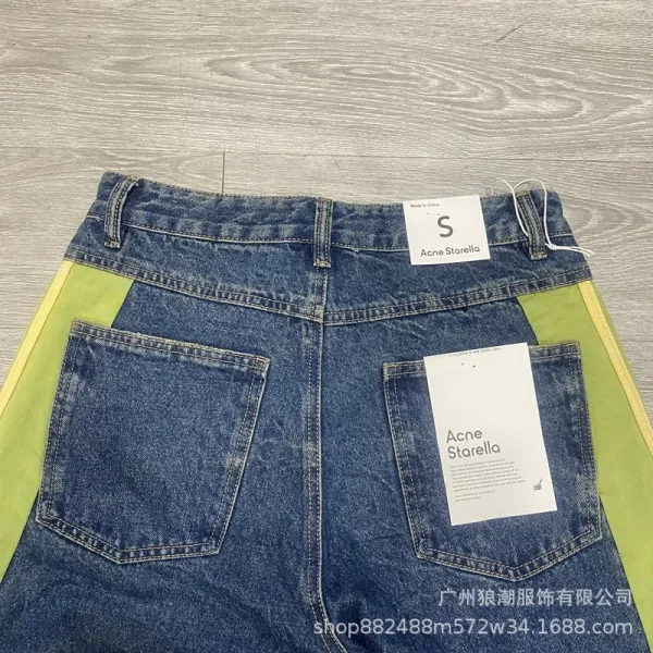 Distressed Denim Shorts Light Blue Shorts - 20