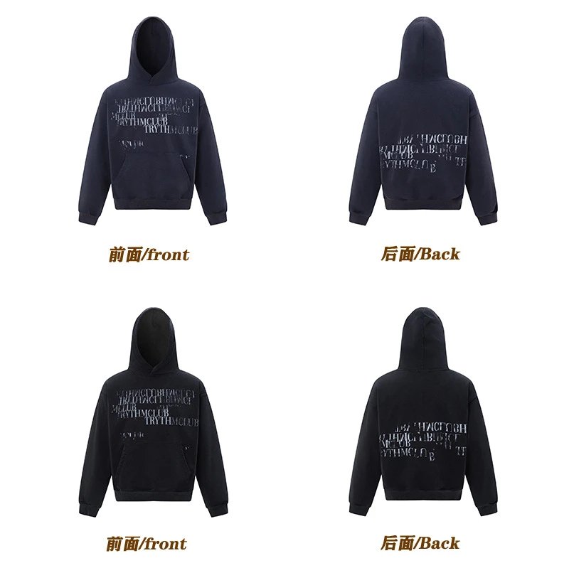 Trythmclub Distressed Logo Hoodie Black - 6
