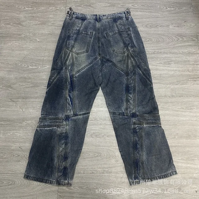 Unbranded Jeans Relaxed Straight-Leg Three-Stripe product detail image 33