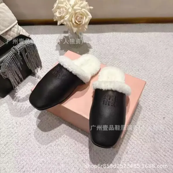 UGG Cow Print Shearling Slippers Brown and White - 4
