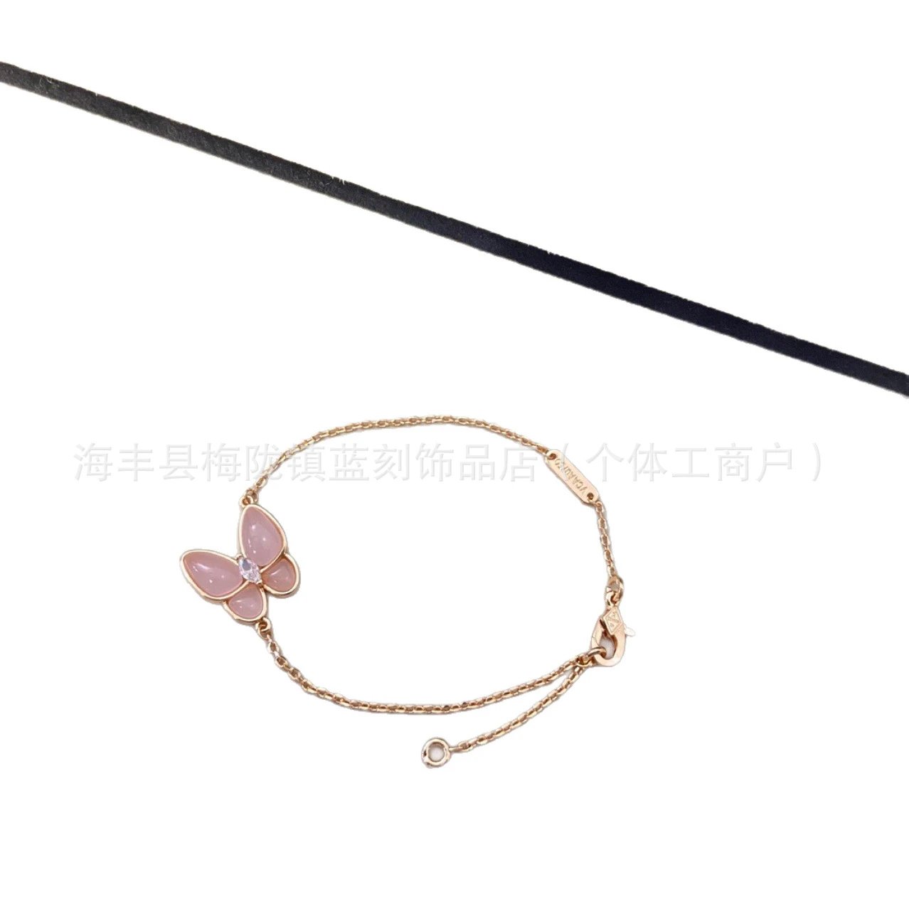 Van Cleef & Arpels Alhambra Pink Opal Rose Gold Bracelet - 5