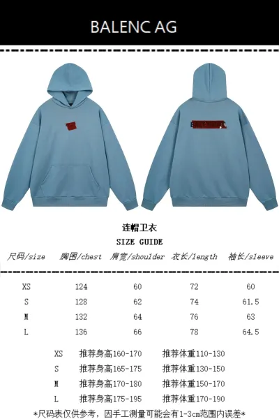 Balenciaga Ticket Patch Hoodie Light Blue - 2