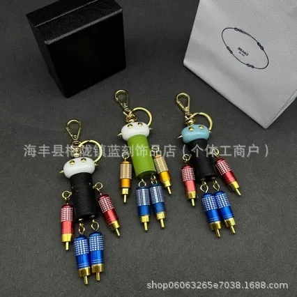 RCA Plug Keychain Charm Multicolor Accessories - 2