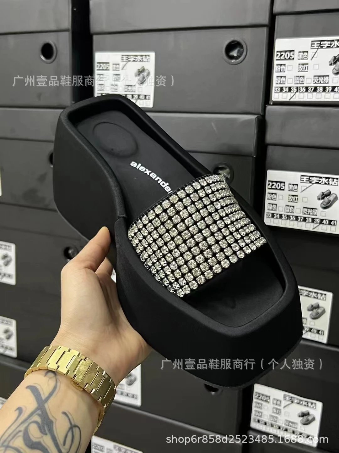 Pink Crystal-Embellished Platform Slide Sandals - 8