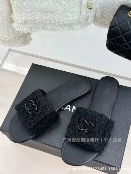 Chanel Knit CC Logo Slide Sandals Beige Slippers - 13