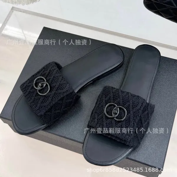 Chanel Knit CC Logo Slide Sandals Beige Slippers - 15