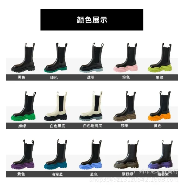 Off-White Chunky Chelsea Boots Lime Green Black Boots - 6