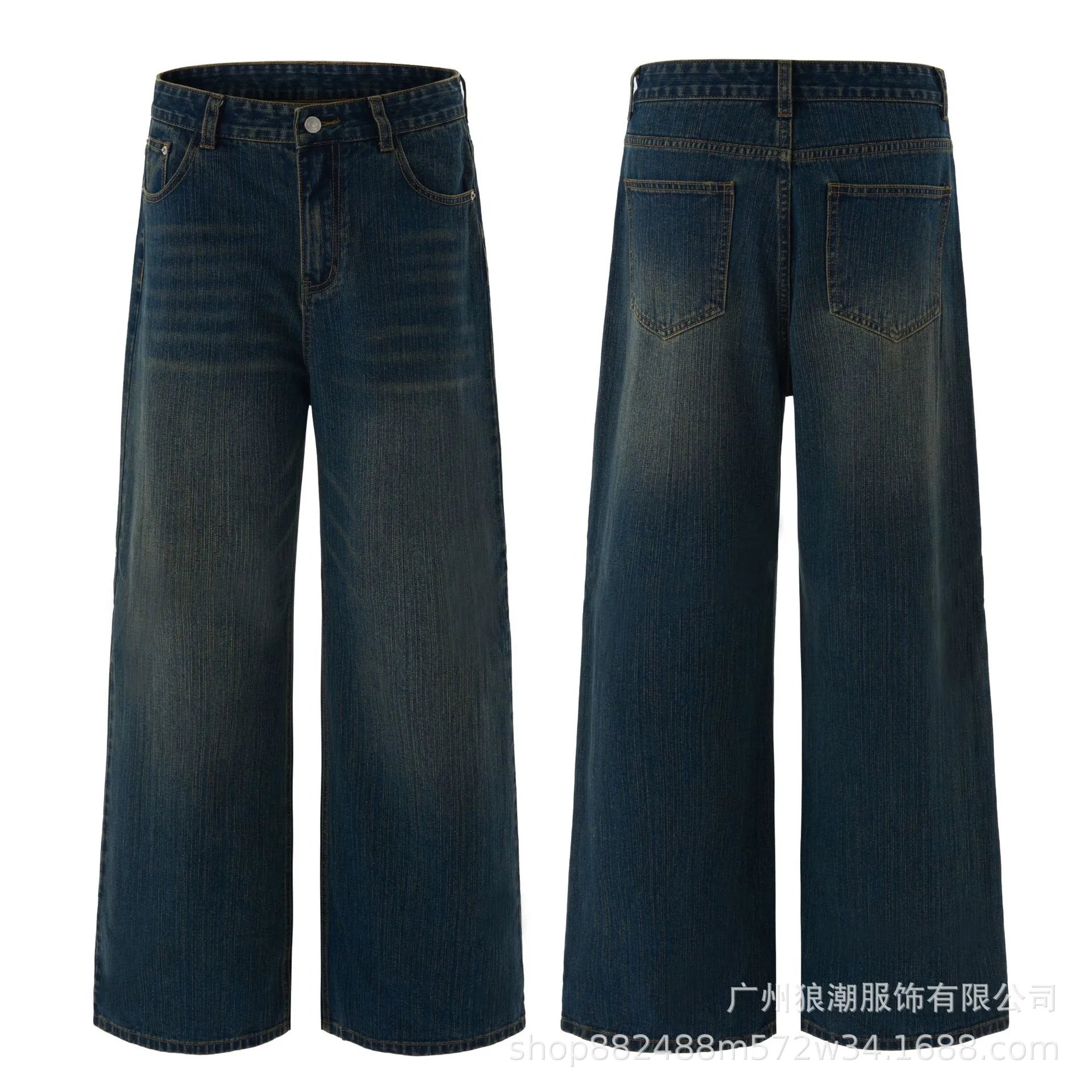 Original K5600 Paris Bamboo A-Type Straight leg Jeans