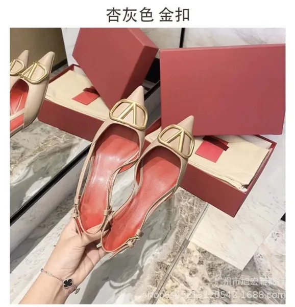 Valentino Garavani Rockstud Spike Pointed-Toe Mules White with Gold Hardware and Red Sole - 7