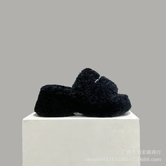 UGG Fluff Yeah Slide Black Slippers - 7