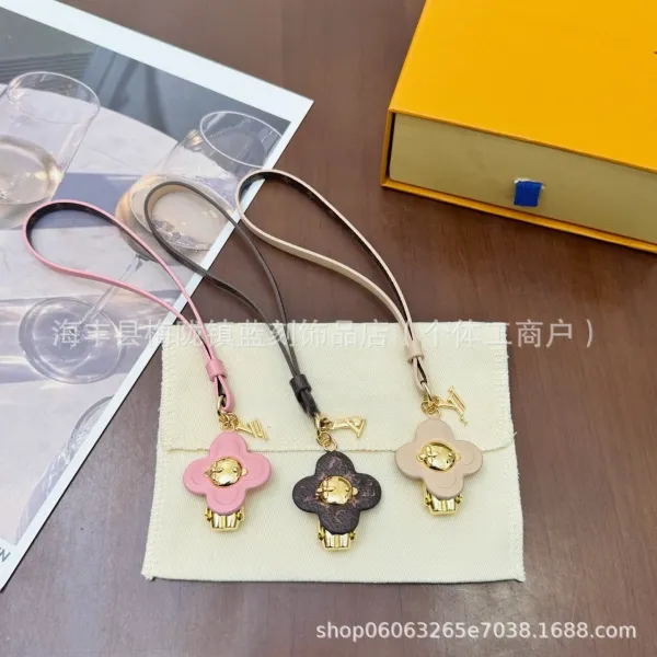 Louis Vuitton Monogram Flower Charm Beige Leather Keychain Strap - 2