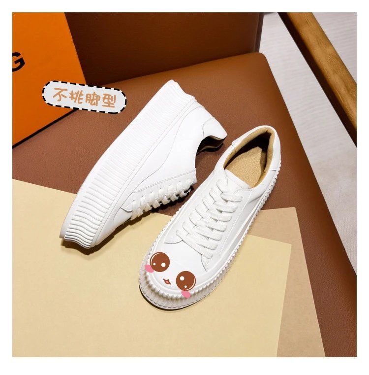 White Chunky Platform Sneakers - 7
