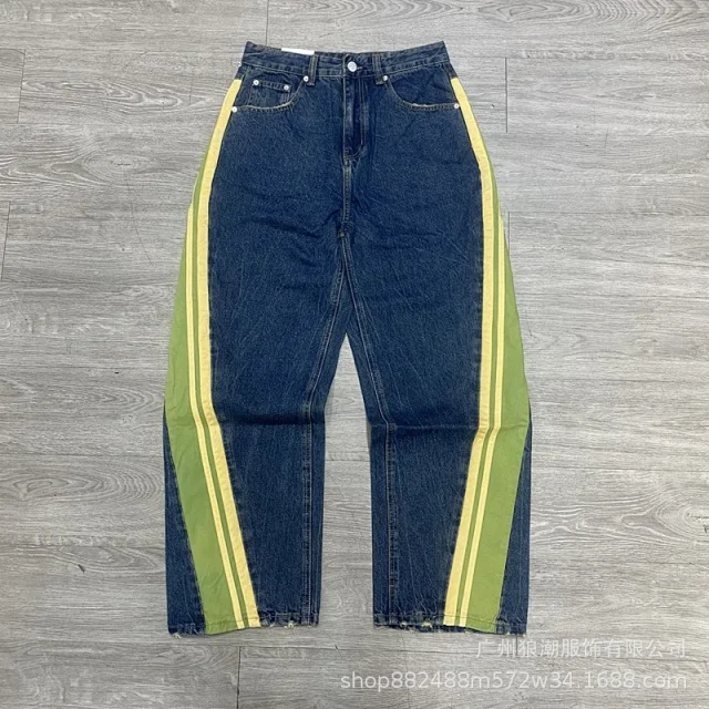 Unbranded Jeans Relaxed Straight-Leg Three-Stripe product detail image 17