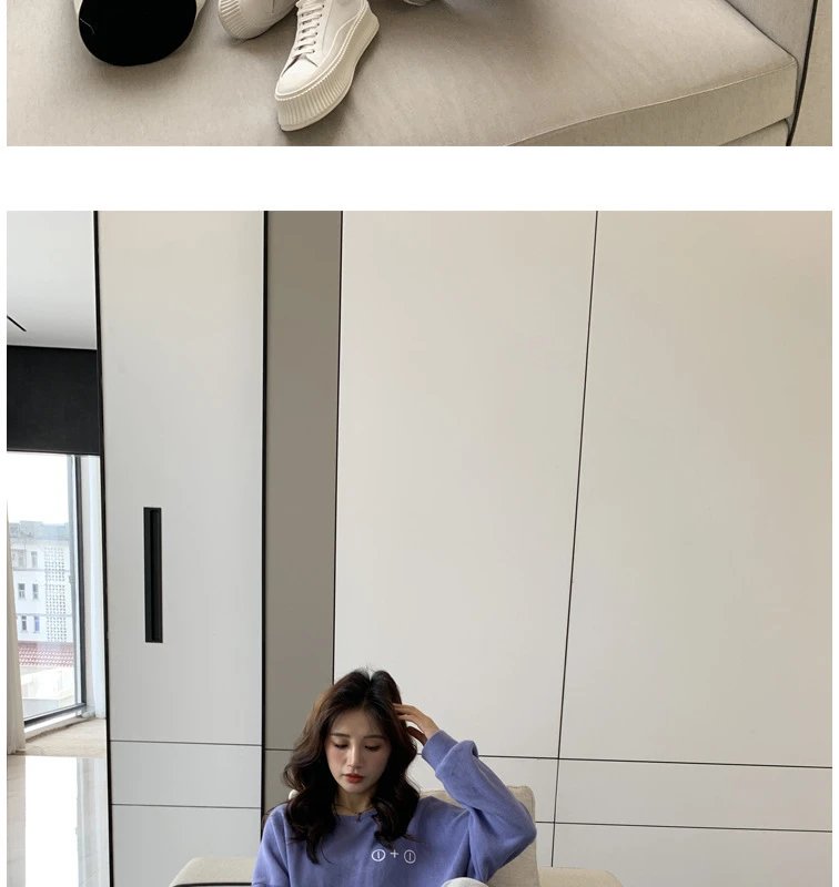 White Chunky Platform Sneakers - 45