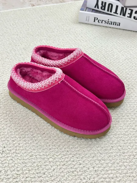 UGG Classic Mini II Knit Trim Chocolate Slippers - 4
