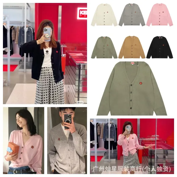 Kenzo Flower Embroidery Gray Cardigan - 3