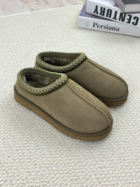 UGG Classic Mini II Knit Trim Chocolate Slippers - 12