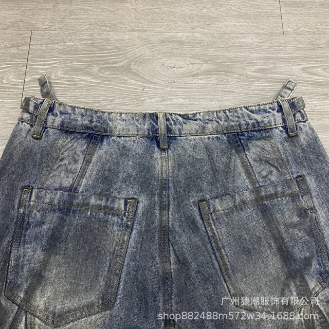 Unbranded Jeans Relaxed Straight-Leg Three-Stripe product detail image 30