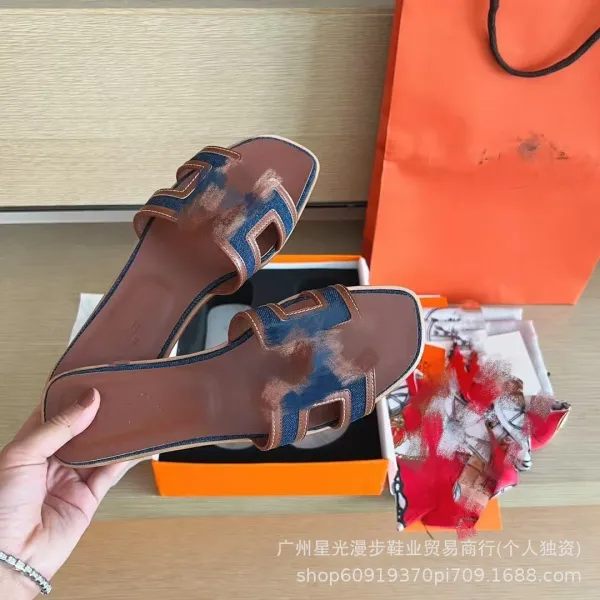 Hermès Oran Slide Sandals Green and Beige Woven Fringe Slippers - 34