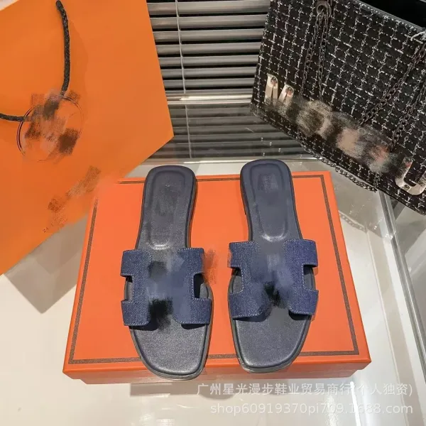Hermès Oran Slide Sandals Green and Beige Woven Fringe Slippers - 26