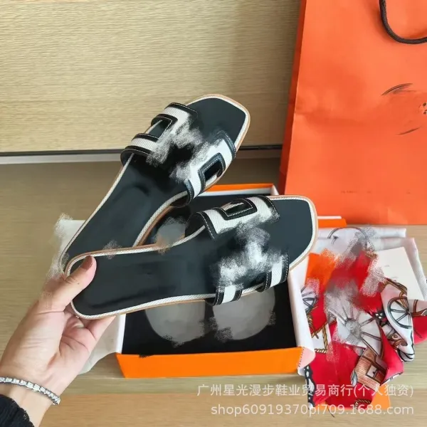 Hermès Oran Slide Sandals Green and Beige Woven Fringe Slippers - 36