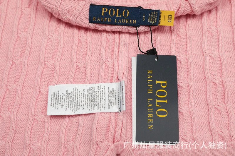 Polo Ralph Lauren Cable Knit Polo Purple - 12