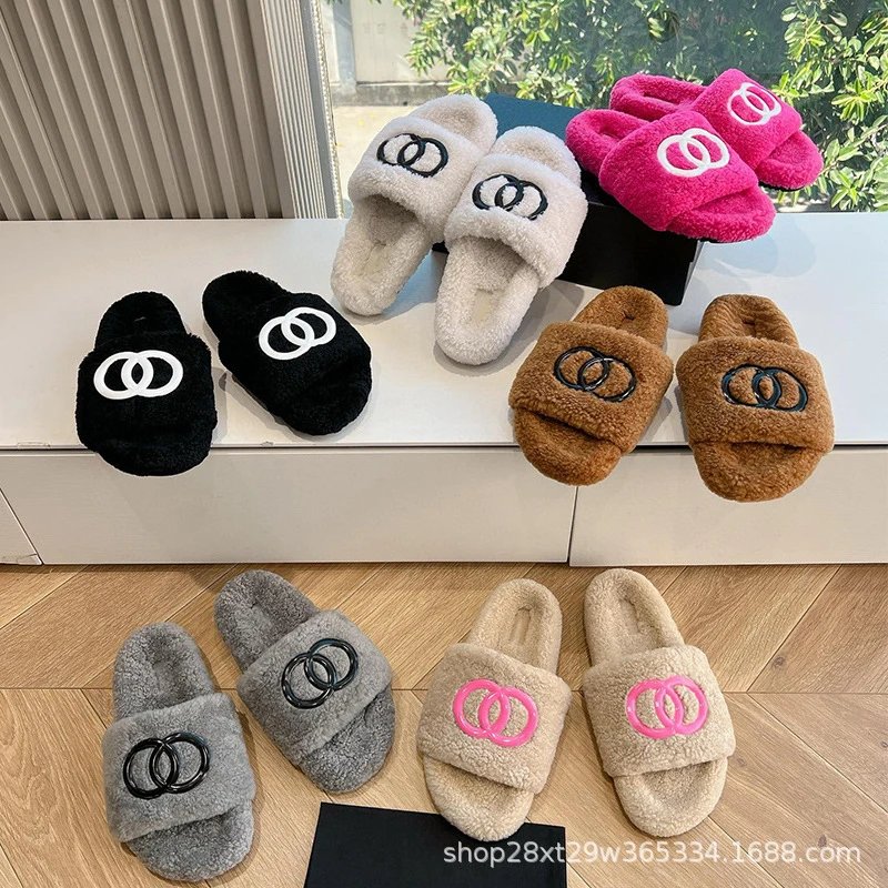 Chanel-Style Wool Slide Slippers