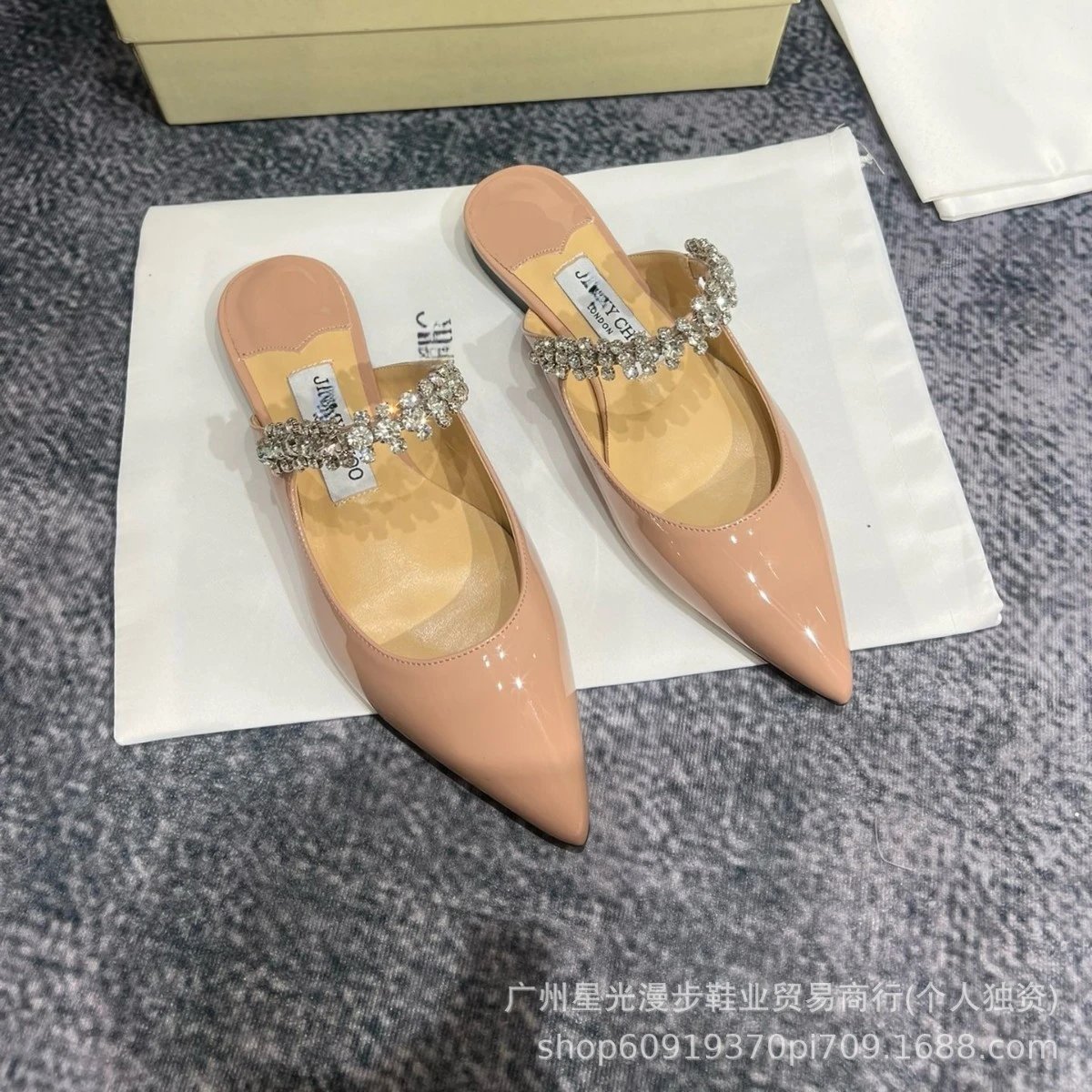 Jimmy Choo Crystal-Embellished Nude Patent Leather Mule Shoes
