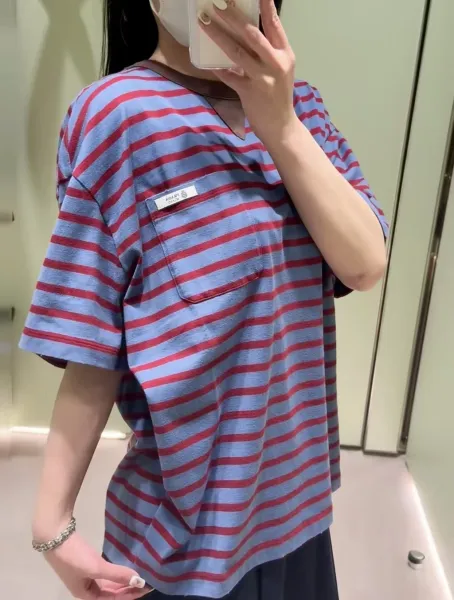 Prada Striped Crewneck T-Shirt with Contrast Collar and Chest Pocket - 11