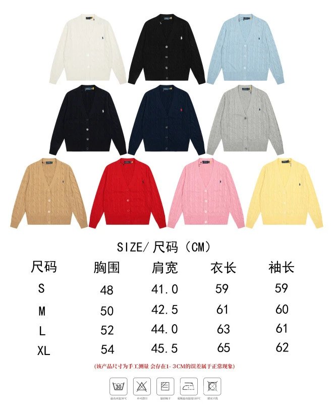 Ralph Lauren Cable Knit Cardigan Beige Sweater - 2