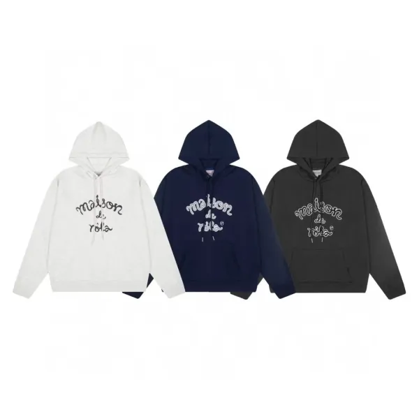 Maison de Rêve Script Logo Heather Gray Hoodie - 4