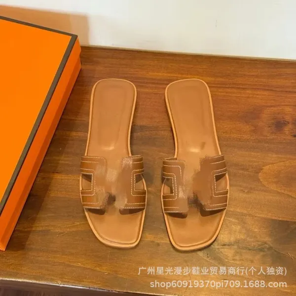 Hermès Oran Slide Sandals Green and Beige Woven Fringe Slippers - 30