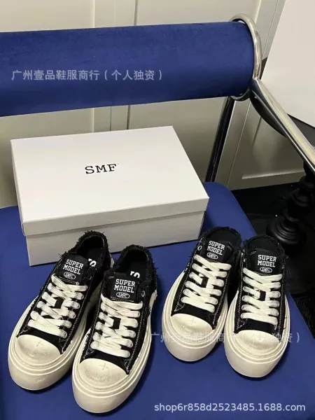 Off-White x Unknown Designer Chunky Platform Sneakers Black/White - 28