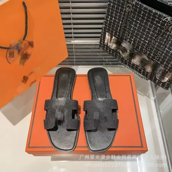 Hermès Oran Slide Sandals Green and Beige Woven Fringe Slippers - 27