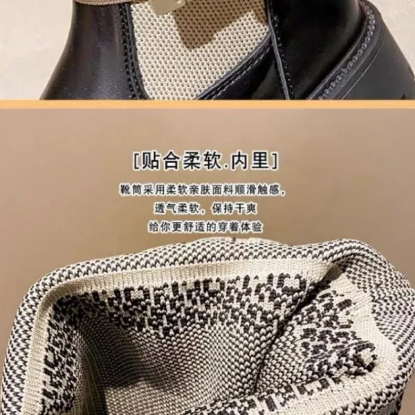 Dior Saddle Knit Boots Black - 11