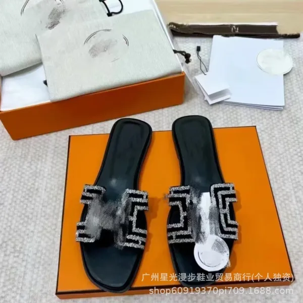 Hermès Oran Slide Sandals Green and Beige Woven Fringe Slippers - 33