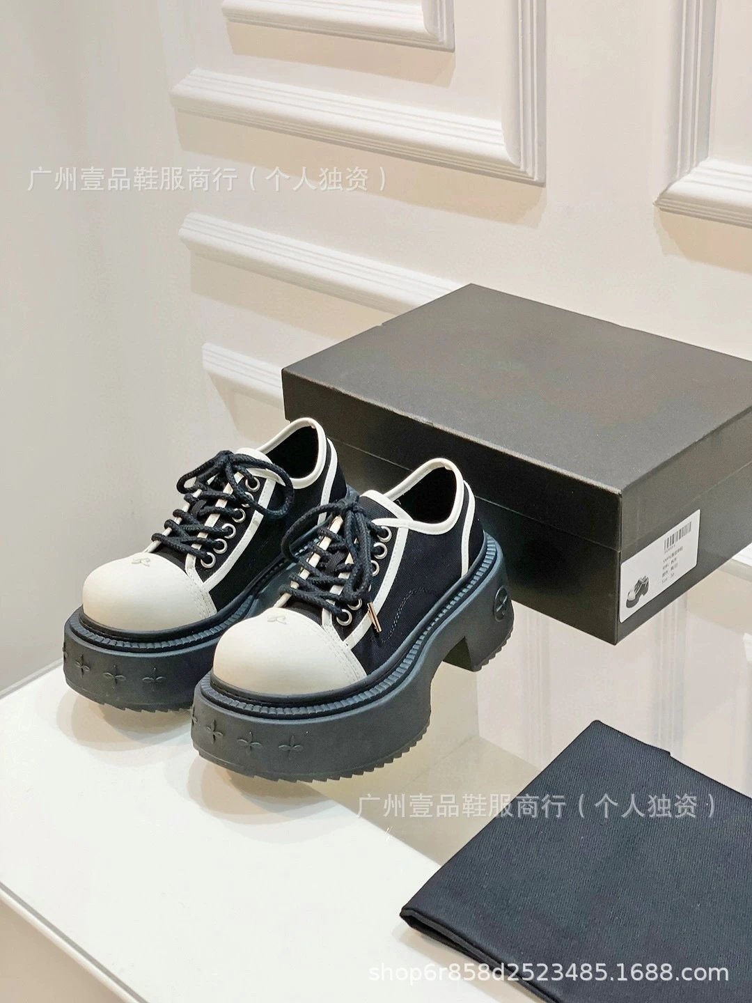 Saint Tears Chunky Platform Oxford Sneakers Black - 15