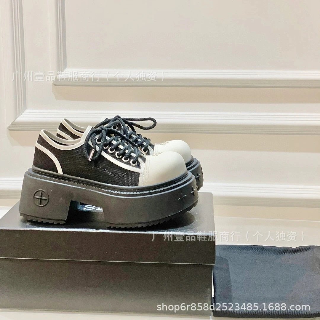 Saint Tears Chunky Platform Oxford Sneakers Black - 16