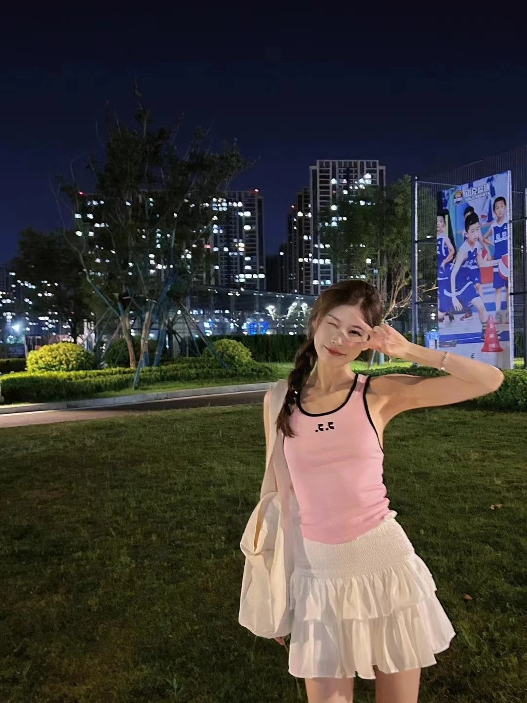 Rest & Recreation Ribbed Crop Tank Top Pink - 21