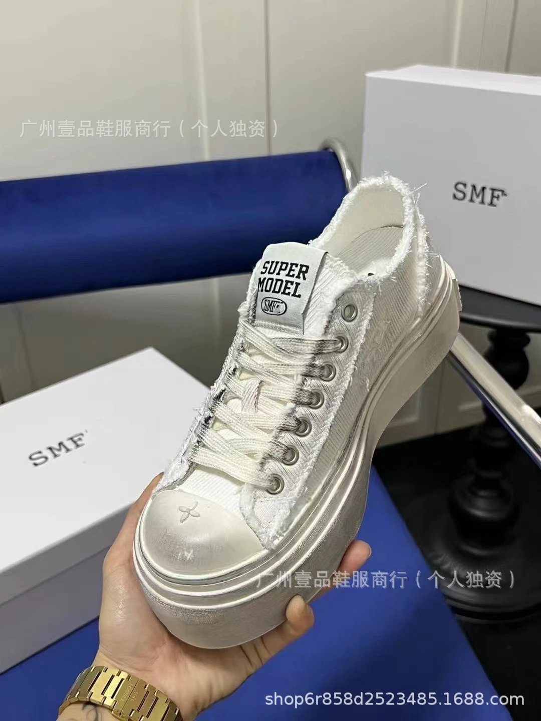 SMF Super Model Distressed White Chunky Sneakers