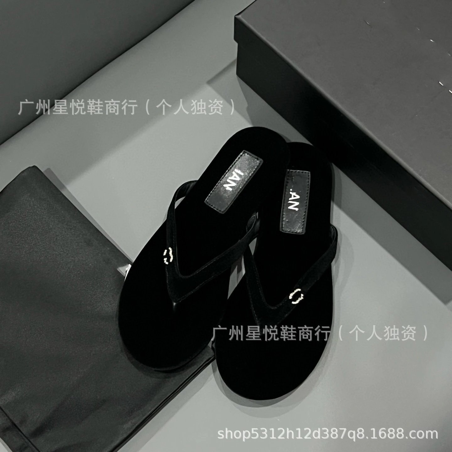 Chanel-Inspired Rhinestone-Embellished Black Velvet Flip-Flops - 12