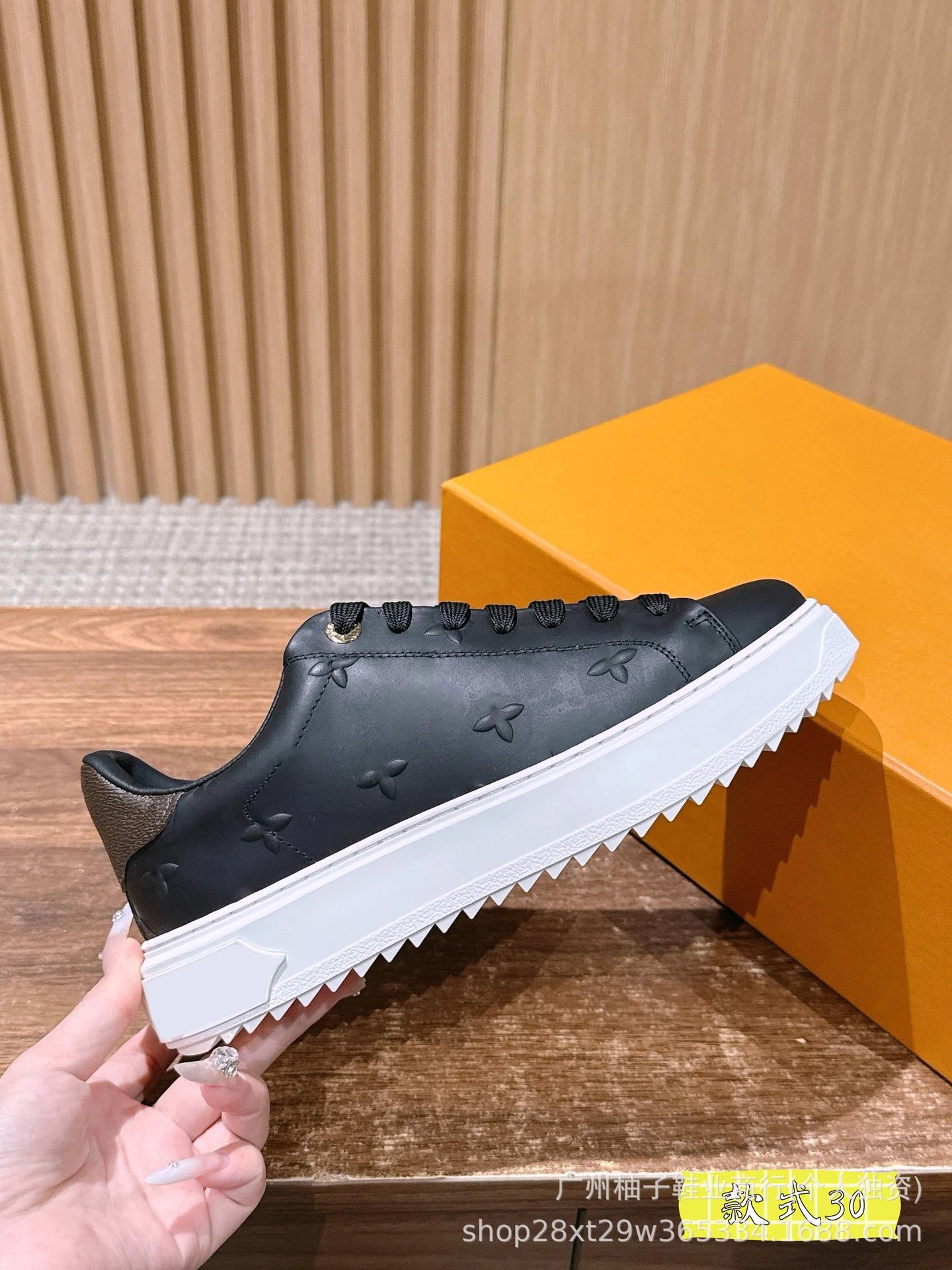 Louis Vuitton LV Archlight Black Monogram Embossed Sneakers