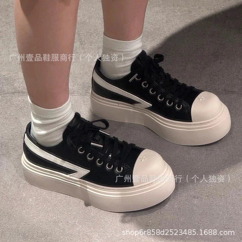 Off-White x Converse Chuck Taylor All Star Platform Black/White Chunky Sneakers - 7