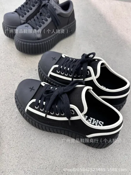 Off-White x Unknown Designer Chunky Platform Sneakers Black/White - 13